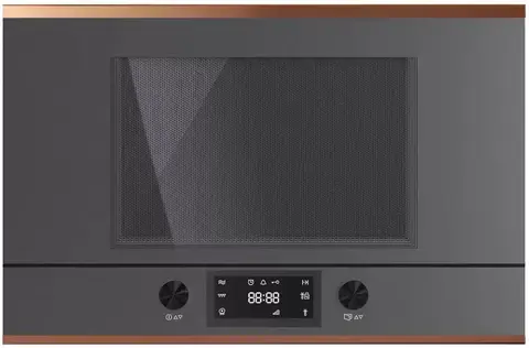Встраиваемая микроволновая печь Kuppersbusch ML 6330.0 GPH
