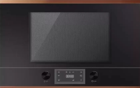 Встраиваемая микроволновая печь Kuppersbusch ML 6330.0 S7 Copper