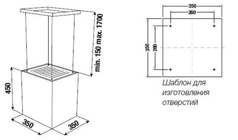 Островная вытяжка Kuppersbusch DI 3800.0 W Белое стекло — фото 2