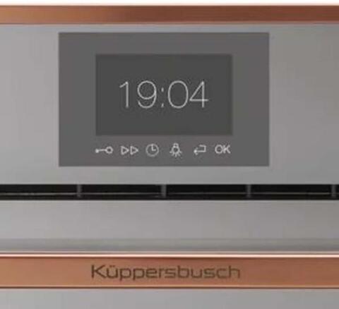 Компактный духовой шкаф Kuppersbusch CBP 6550.0 G7 Copper — фото 2