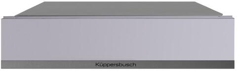 Выдвижной ящик Kuppersbusch CSZ 6800.0 G9 Shade of Grey