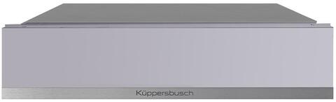 Выдвижной ящик Kuppersbusch CSZ 6800.0 (без стеклянного фронта)