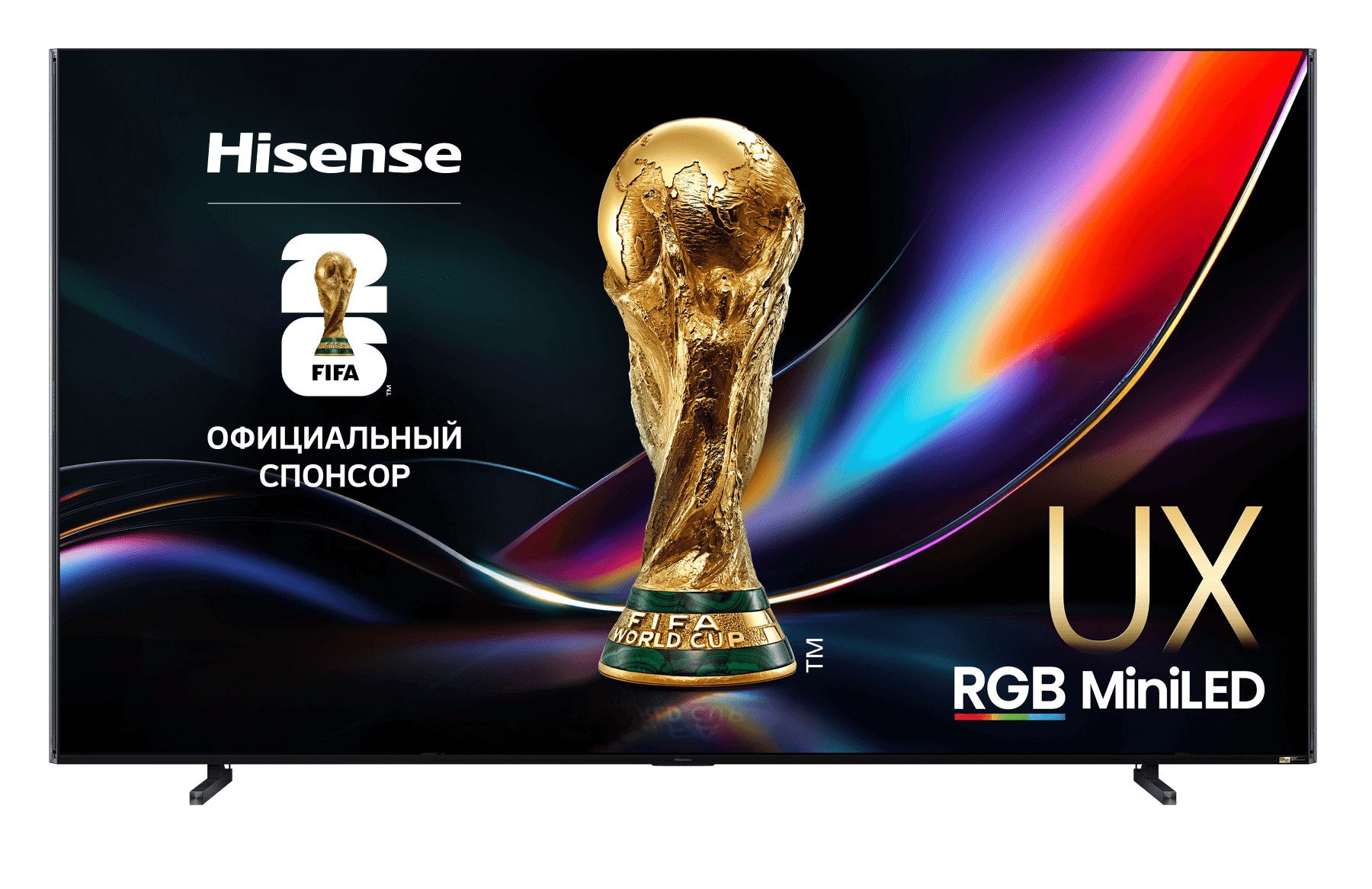 Hisense 116 ULED X